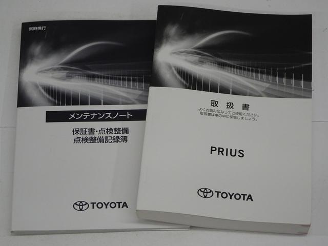 プリウス SセーフティプラスII 4WD フルセグ メモリーナビ DVD再生 バックカメラ 衝突被害軽減システム ETC LEDヘッドランプ ワンオーナー(40枚目)