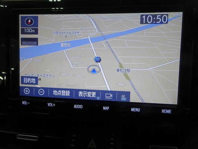 RAV4 ハイブリッドG 4WD フルセグ メモリーナビ DVD再生 バックカメラ 衝突被害軽減システム ドラレコ LEDヘッドランプ ワンオーナー 記録簿(10枚目)
