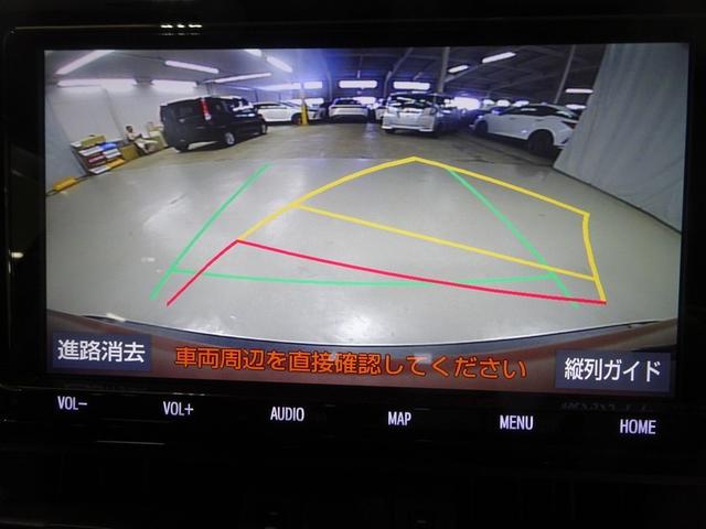 RAV4 ハイブリッドG 4WD フルセグ メモリーナビ DVD再生 バックカメラ 衝突被害軽減システム ドラレコ LEDヘッドランプ ワンオーナー 記録簿(11枚目)