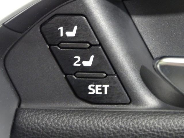 RAV4 ハイブリッドG 4WD フルセグ メモリーナビ DVD再生 バックカメラ 衝突被害軽減システム ドラレコ LEDヘッドランプ ワンオーナー 記録簿(23枚目)