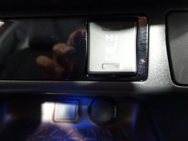 RAV4 ハイブリッドG 4WD フルセグ メモリーナビ DVD再生 バックカメラ 衝突被害軽減システム ドラレコ LEDヘッドランプ ワンオーナー 記録簿(31枚目)
