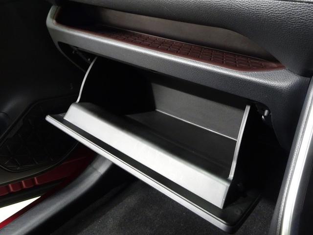 RAV4 ハイブリッドG 4WD フルセグ メモリーナビ DVD再生 バックカメラ 衝突被害軽減システム ドラレコ LEDヘッドランプ ワンオーナー 記録簿(34枚目)