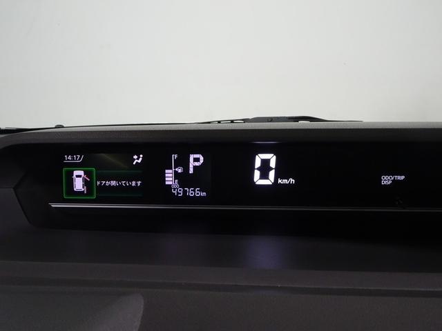 タント Ｘセレクション　フルセグ　メモリーナビ　ＤＶＤ再生　ミュージックプレイヤー接続可　バックカメラ　衝突被害軽減システム　ＥＴＣ　ドラレコ　両側電動スライド　ＬＥＤヘッドランプ　ワンオーナー　アイドリングストップ（25枚目）