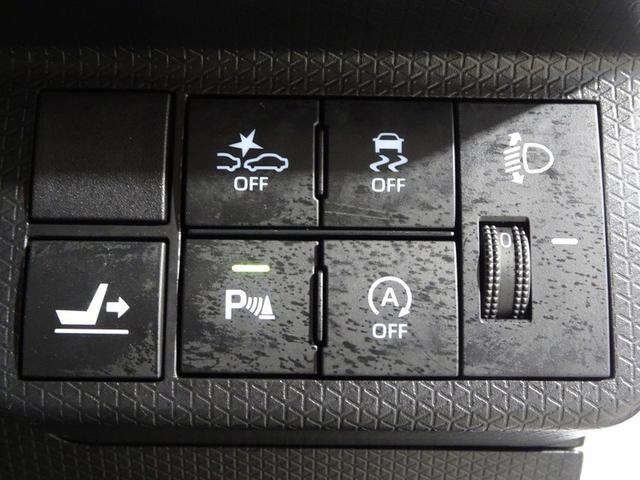 タント Ｘセレクション　フルセグ　メモリーナビ　ＤＶＤ再生　ミュージックプレイヤー接続可　バックカメラ　衝突被害軽減システム　ＥＴＣ　ドラレコ　両側電動スライド　ＬＥＤヘッドランプ　ワンオーナー　アイドリングストップ（28枚目）