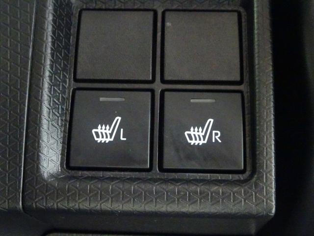 タント Ｘセレクション　フルセグ　メモリーナビ　ＤＶＤ再生　ミュージックプレイヤー接続可　バックカメラ　衝突被害軽減システム　ＥＴＣ　ドラレコ　両側電動スライド　ＬＥＤヘッドランプ　ワンオーナー　アイドリングストップ（30枚目）