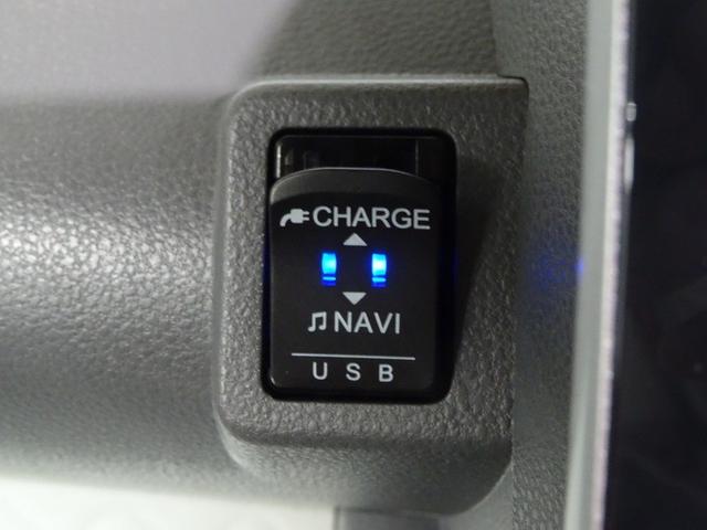 タント Ｘセレクション　フルセグ　メモリーナビ　ＤＶＤ再生　ミュージックプレイヤー接続可　バックカメラ　衝突被害軽減システム　ＥＴＣ　ドラレコ　両側電動スライド　ＬＥＤヘッドランプ　ワンオーナー　アイドリングストップ（32枚目）