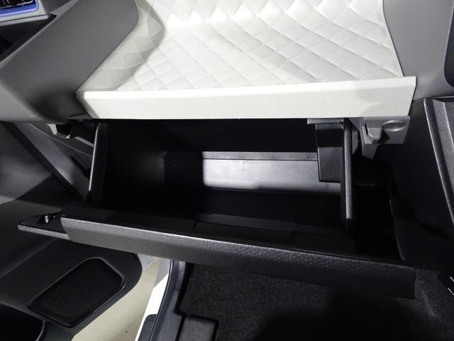 タント Ｘセレクション　フルセグ　メモリーナビ　ＤＶＤ再生　ミュージックプレイヤー接続可　バックカメラ　衝突被害軽減システム　ＥＴＣ　ドラレコ　両側電動スライド　ＬＥＤヘッドランプ　ワンオーナー　アイドリングストップ（33枚目）