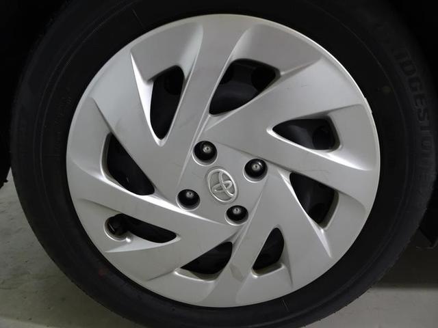 アクア Sスタイルブラック ワンセグ メモリーナビ ミュージックプレイヤー接続可 バックカメラ 衝突被害軽減システム ETC ドラレコ ワンオーナー(5枚目)