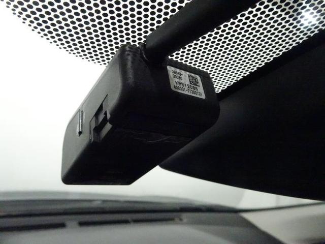 アクア Sスタイルブラック ワンセグ メモリーナビ ミュージックプレイヤー接続可 バックカメラ 衝突被害軽減システム ETC ドラレコ ワンオーナー(7枚目)