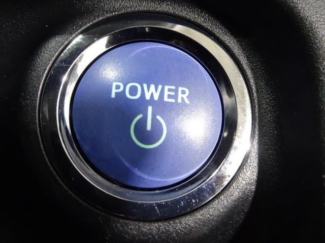 アクア Sスタイルブラック ワンセグ メモリーナビ ミュージックプレイヤー接続可 バックカメラ 衝突被害軽減システム ETC ドラレコ ワンオーナー(9枚目)