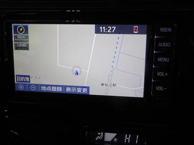 アクア Sスタイルブラック ワンセグ メモリーナビ ミュージックプレイヤー接続可 バックカメラ 衝突被害軽減システム ETC ドラレコ ワンオーナー(10枚目)