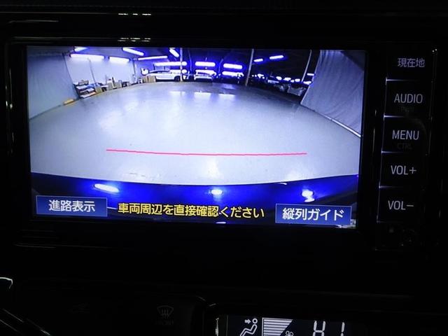 アクア Sスタイルブラック ワンセグ メモリーナビ ミュージックプレイヤー接続可 バックカメラ 衝突被害軽減システム ETC ドラレコ ワンオーナー(11枚目)