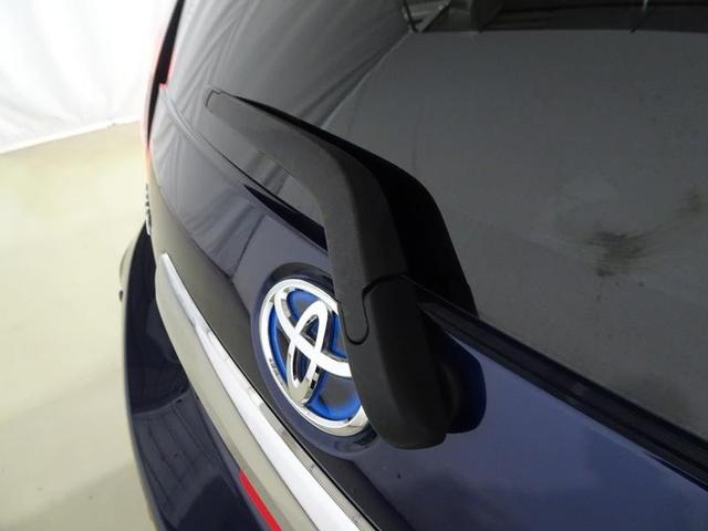 アクア Sスタイルブラック ワンセグ メモリーナビ ミュージックプレイヤー接続可 バックカメラ 衝突被害軽減システム ETC ドラレコ ワンオーナー(20枚目)