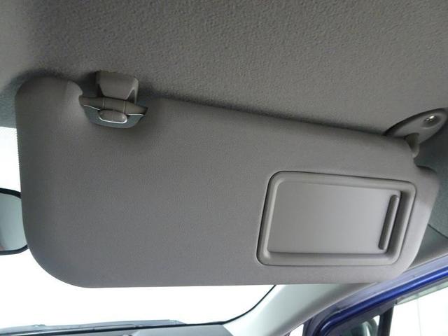 アクア Sスタイルブラック ワンセグ メモリーナビ ミュージックプレイヤー接続可 バックカメラ 衝突被害軽減システム ETC ドラレコ ワンオーナー(21枚目)