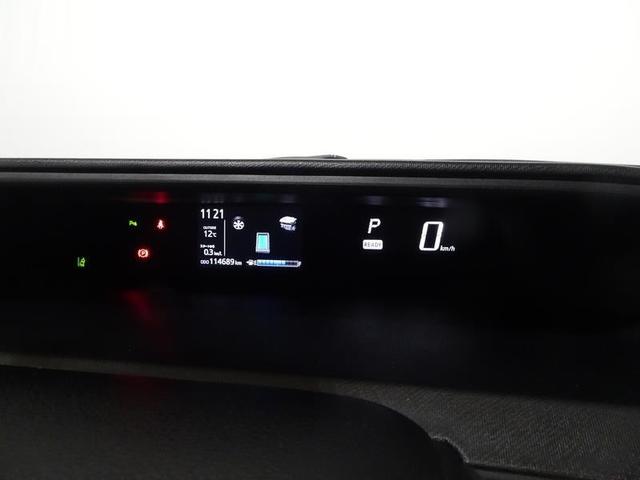 アクア Sスタイルブラック ワンセグ メモリーナビ ミュージックプレイヤー接続可 バックカメラ 衝突被害軽減システム ETC ドラレコ ワンオーナー(24枚目)