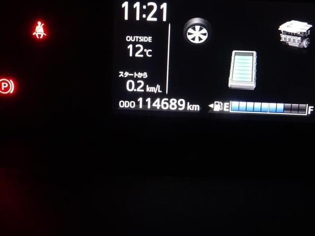 アクア Sスタイルブラック ワンセグ メモリーナビ ミュージックプレイヤー接続可 バックカメラ 衝突被害軽減システム ETC ドラレコ ワンオーナー(25枚目)