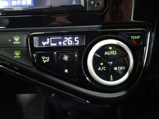 アクア Sスタイルブラック ワンセグ メモリーナビ ミュージックプレイヤー接続可 バックカメラ 衝突被害軽減システム ETC ドラレコ ワンオーナー(26枚目)