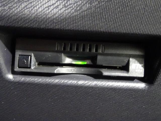 アクア Sスタイルブラック ワンセグ メモリーナビ ミュージックプレイヤー接続可 バックカメラ 衝突被害軽減システム ETC ドラレコ ワンオーナー(27枚目)