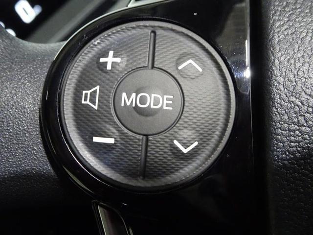 アクア Sスタイルブラック ワンセグ メモリーナビ ミュージックプレイヤー接続可 バックカメラ 衝突被害軽減システム ETC ドラレコ ワンオーナー(29枚目)