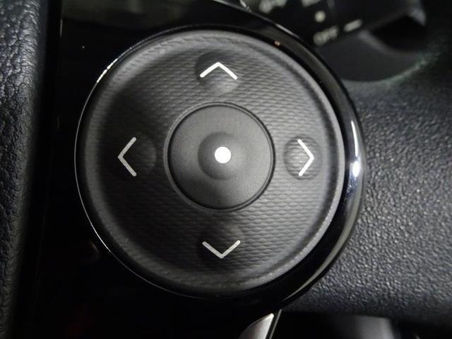 アクア Sスタイルブラック ワンセグ メモリーナビ ミュージックプレイヤー接続可 バックカメラ 衝突被害軽減システム ETC ドラレコ ワンオーナー(30枚目)