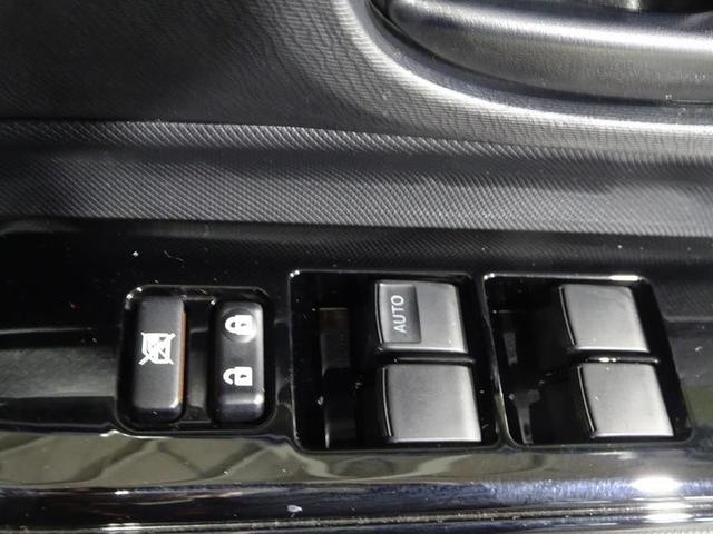 アクア Sスタイルブラック ワンセグ メモリーナビ ミュージックプレイヤー接続可 バックカメラ 衝突被害軽減システム ETC ドラレコ ワンオーナー(33枚目)