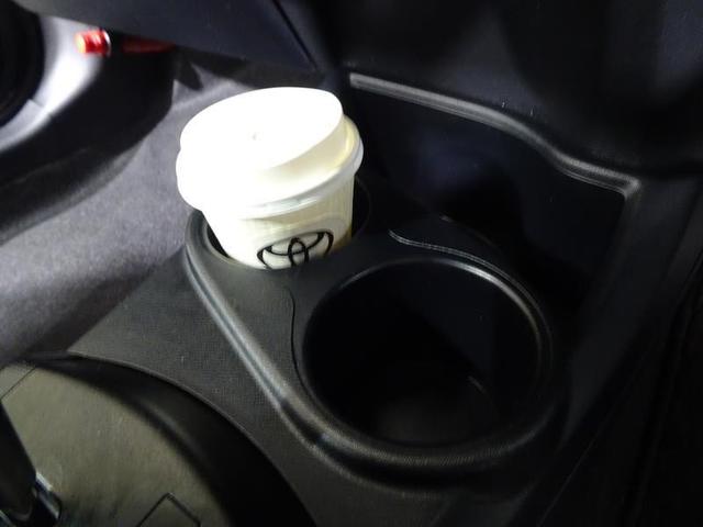 アクア Sスタイルブラック ワンセグ メモリーナビ ミュージックプレイヤー接続可 バックカメラ 衝突被害軽減システム ETC ドラレコ ワンオーナー(35枚目)