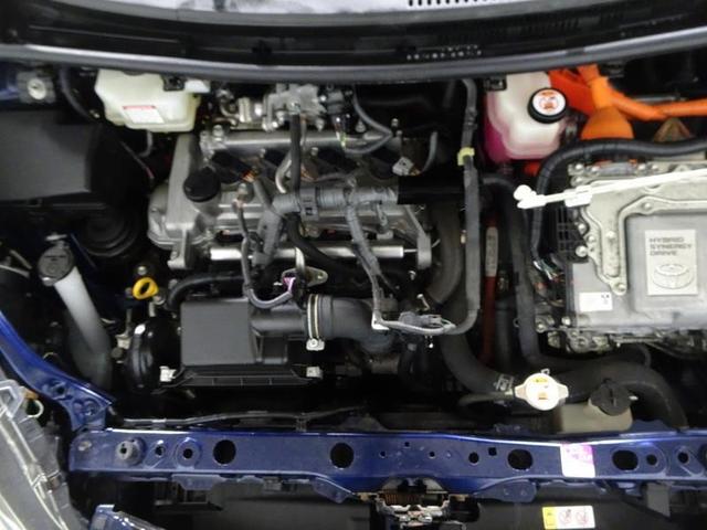 アクア Sスタイルブラック ワンセグ メモリーナビ ミュージックプレイヤー接続可 バックカメラ 衝突被害軽減システム ETC ドラレコ ワンオーナー(38枚目)