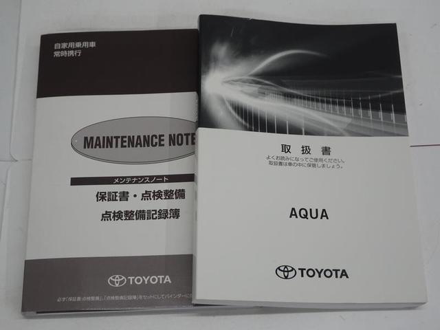 アクア Sスタイルブラック ワンセグ メモリーナビ ミュージックプレイヤー接続可 バックカメラ 衝突被害軽減システム ETC ドラレコ ワンオーナー(40枚目)