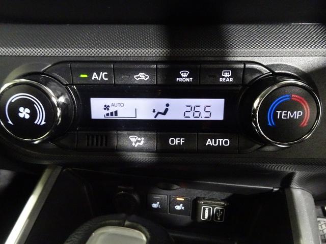 ライズ Z 4WD フルセグ ミュージックプレイヤー接続可 バックカメラ 衝突被害軽減システム ETC LEDヘッドランプ ワンオーナー 記録簿 アイドリングストップ(29枚目)