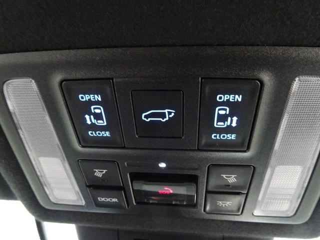 ヴォクシー ハイブリッドS-Z 4WD フルセグ メモリーナビ DVD再生 ミュージックプレイヤー接続可 バックカメラ 衝突被害軽減システム ETC ドラレコ 両側電動スライド LEDヘッドランプ 乗車定員7人 3列シート 記録簿(32枚目)