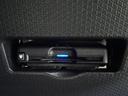 Ｘセレクション　フルセグ　メモリーナビ　ＤＶＤ再生　ミュージックプレイヤー接続可　バックカメラ　衝突被害軽減システム　ＥＴＣ　ドラレコ　両側電動スライド　ＬＥＤヘッドランプ　ワンオーナー　アイドリングストップ（12枚目）