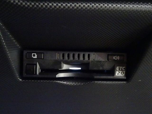 ライズ G フルセグ メモリーナビ DVD再生 ミュージックプレイヤー接続可 バックカメラ 衝突被害軽減システム ETC LEDヘッドランプ ワンオーナー(11枚目)