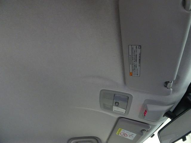 ライズ G フルセグ メモリーナビ DVD再生 ミュージックプレイヤー接続可 バックカメラ 衝突被害軽減システム ETC LEDヘッドランプ ワンオーナー(21枚目)