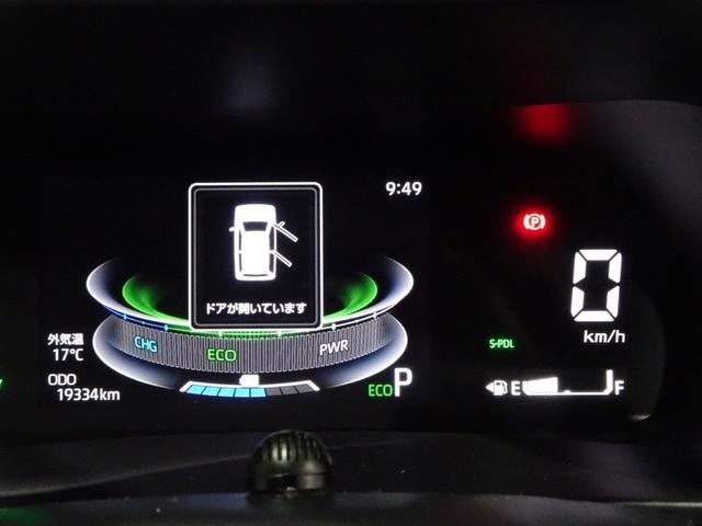 ライズ G フルセグ メモリーナビ DVD再生 ミュージックプレイヤー接続可 バックカメラ 衝突被害軽減システム ETC LEDヘッドランプ ワンオーナー(23枚目)