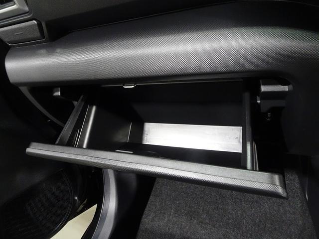 ライズ G フルセグ メモリーナビ DVD再生 ミュージックプレイヤー接続可 バックカメラ 衝突被害軽減システム ETC LEDヘッドランプ ワンオーナー(31枚目)