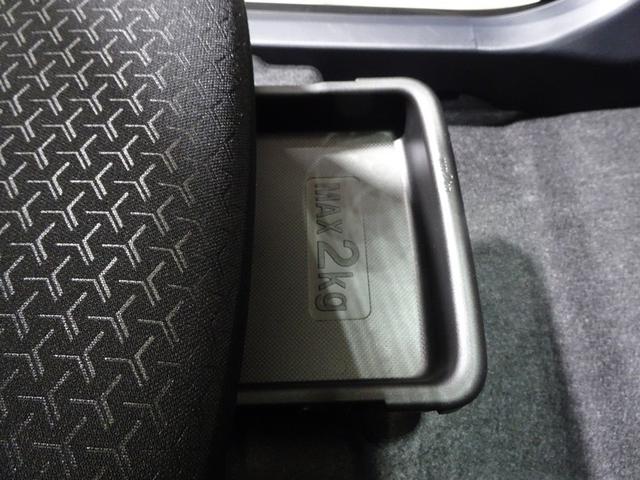 ライズ G フルセグ メモリーナビ DVD再生 ミュージックプレイヤー接続可 バックカメラ 衝突被害軽減システム ETC LEDヘッドランプ ワンオーナー(32枚目)