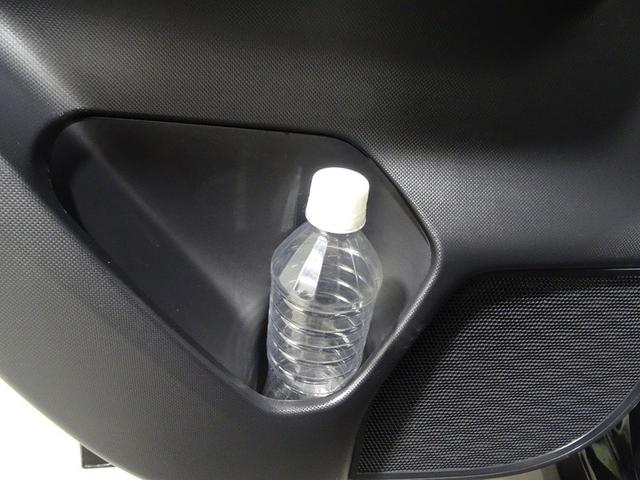 ライズ G フルセグ メモリーナビ DVD再生 ミュージックプレイヤー接続可 バックカメラ 衝突被害軽減システム ETC LEDヘッドランプ ワンオーナー(34枚目)