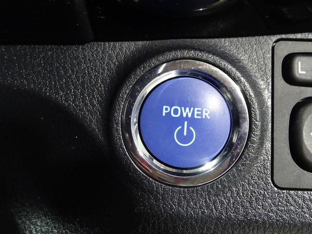 ヴィッツ ハイブリッドF セーフティーエディション ワンセグ メモリーナビ ミュージックプレイヤー接続可 バックカメラ 衝突被害軽減システム ETC ドラレコ LEDヘッドランプ ワンオーナー(9枚目)