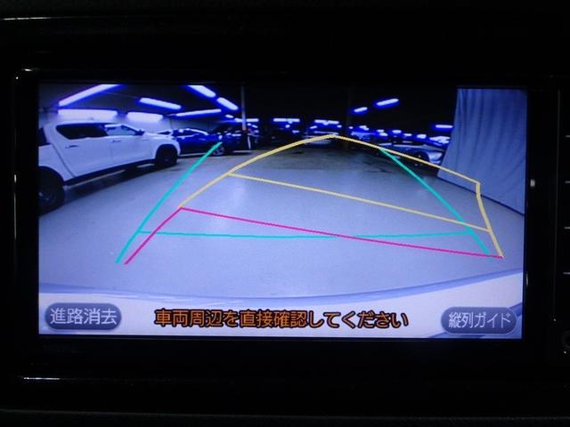 ヴィッツ ハイブリッドF セーフティーエディション ワンセグ メモリーナビ ミュージックプレイヤー接続可 バックカメラ 衝突被害軽減システム ETC ドラレコ LEDヘッドランプ ワンオーナー(11枚目)