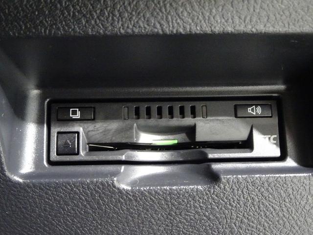 ヴィッツ ハイブリッドF セーフティーエディション ワンセグ メモリーナビ ミュージックプレイヤー接続可 バックカメラ 衝突被害軽減システム ETC ドラレコ LEDヘッドランプ ワンオーナー(12枚目)