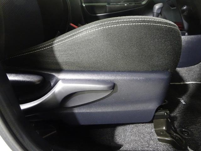 ヴィッツ ハイブリッドF セーフティーエディション ワンセグ メモリーナビ ミュージックプレイヤー接続可 バックカメラ 衝突被害軽減システム ETC ドラレコ LEDヘッドランプ ワンオーナー(22枚目)