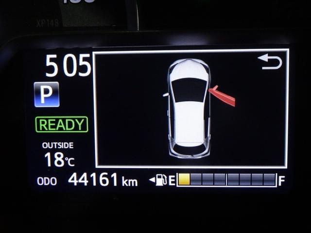 ヴィッツ ハイブリッドF セーフティーエディション ワンセグ メモリーナビ ミュージックプレイヤー接続可 バックカメラ 衝突被害軽減システム ETC ドラレコ LEDヘッドランプ ワンオーナー(26枚目)