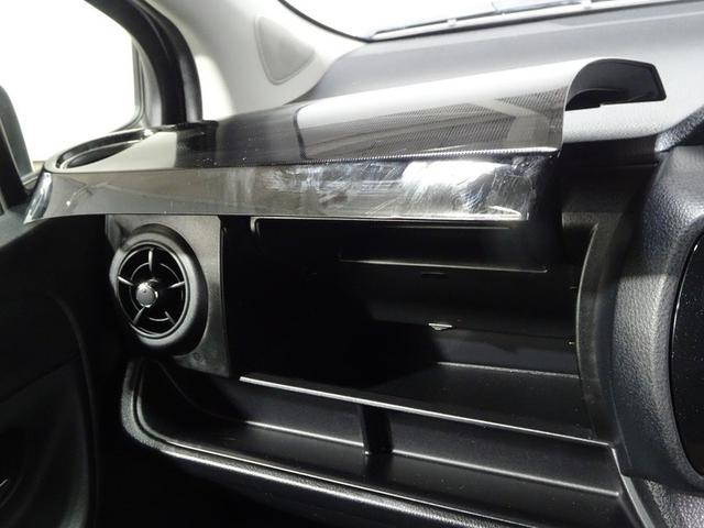 ヴィッツ ハイブリッドF セーフティーエディション ワンセグ メモリーナビ ミュージックプレイヤー接続可 バックカメラ 衝突被害軽減システム ETC ドラレコ LEDヘッドランプ ワンオーナー(33枚目)