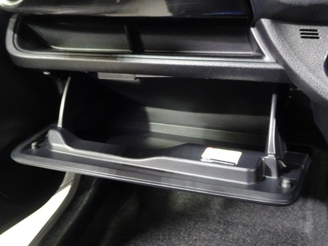 ヴィッツ ハイブリッドF セーフティーエディション ワンセグ メモリーナビ ミュージックプレイヤー接続可 バックカメラ 衝突被害軽減システム ETC ドラレコ LEDヘッドランプ ワンオーナー(34枚目)