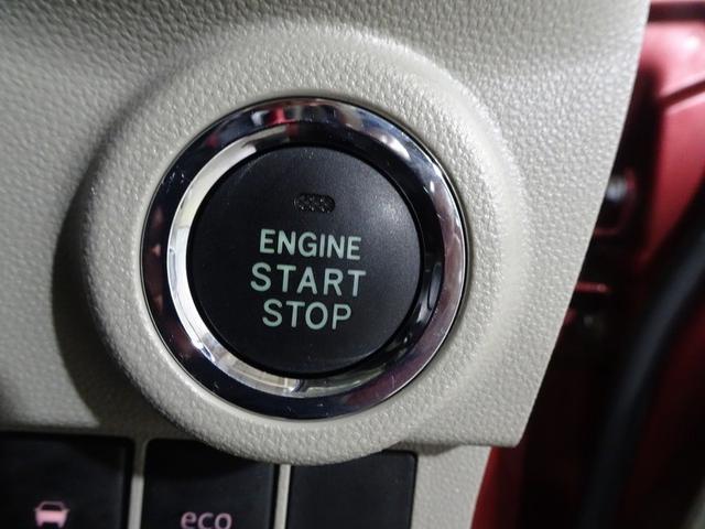 プッシュスタートシステムです。キーをバッグやポケットに入れたままで、ブレーキを踏んでボタンを押せばエンジン始動できます。