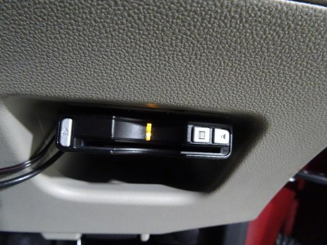 ＥＴＣ付き。料金所通過もストレスフリーです。