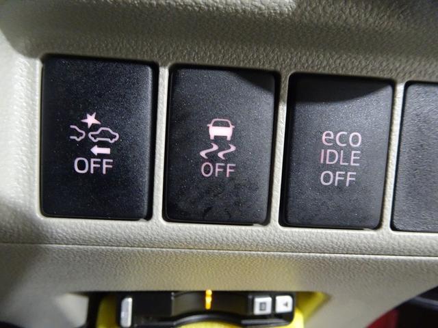 アイドリングストップ機構付き。燃費と環境を考慮した機能です。