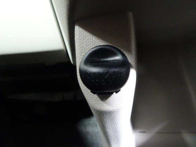 アクセサリーソケットも装備されています。