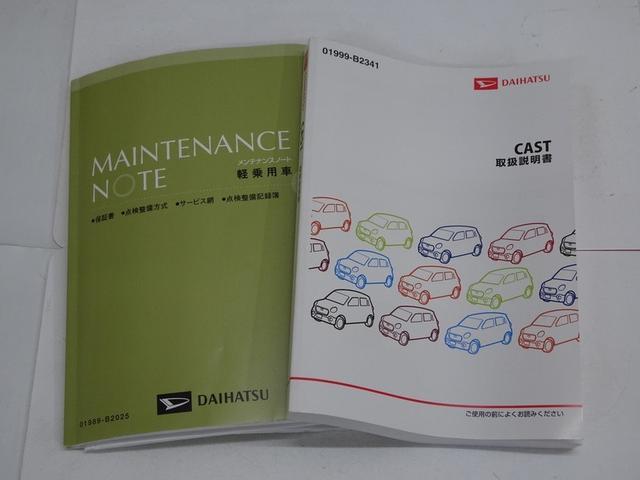 随時掲載情報を更新しておりますが、売約済や在庫店舗変更等もございます。最新の在庫状況は「お電話」にてご確認の上、ご検討ご来店をお願い致します。