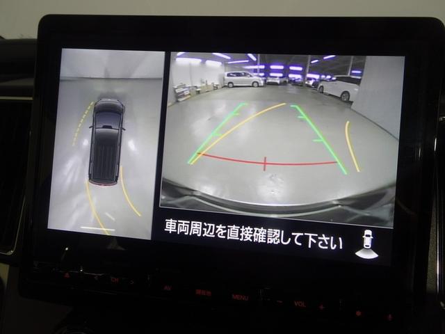 デリカD:5 P 4WD フルセグ メモリーナビ DVD再生 ミュージックプレイヤー接続可 バックカメラ 衝突被害軽減システム ETC ドラレコ 両側電動スライド LEDヘッドランプ 乗車定員7人 3列シート(11枚目)